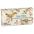 GUM